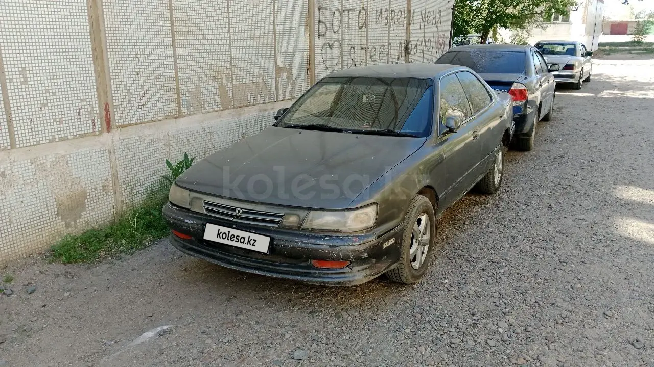 Toyota Vista, 1992