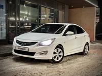 Hyundai Accent 2014 года за 5 700 000 тг. в Астана