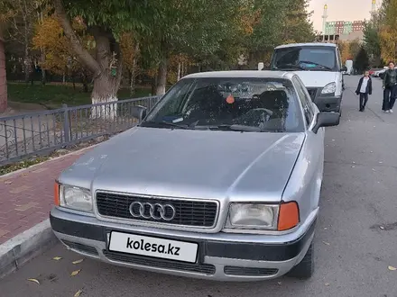 Audi 80 1992 года за 1 900 000 тг. в Астана