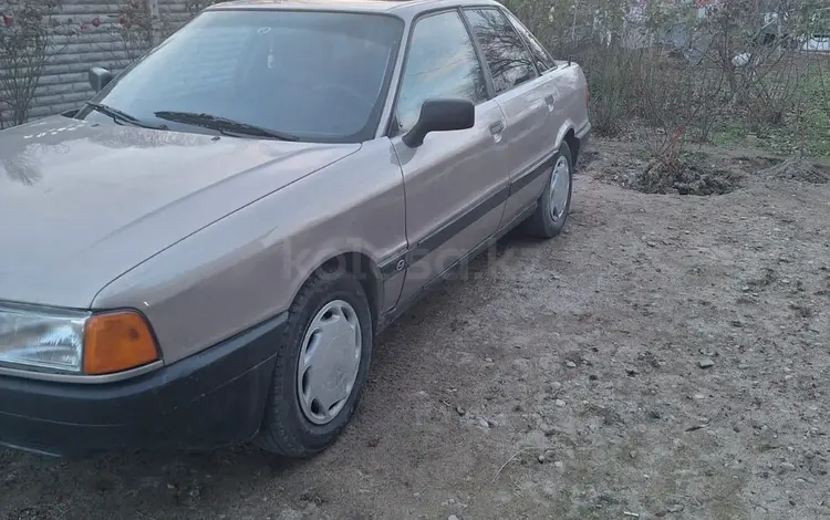 Audi 80 1990 года за 850 000 тг. в Тараз