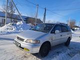Honda Odyssey 1994 годаfor2 200 000 тг. в Кокшетау – фото 2