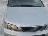 Honda Odyssey 1994 годаfor2 200 000 тг. в Кокшетау