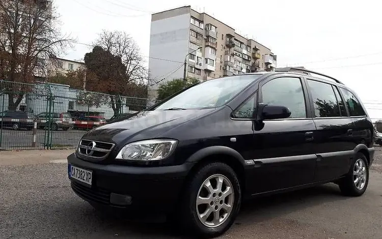 Opel Zafira 2003 года за 10 000 тг. в Актобе
