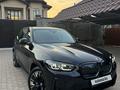 BMW iX3 2021 года за 22 500 000 тг. в Алматы