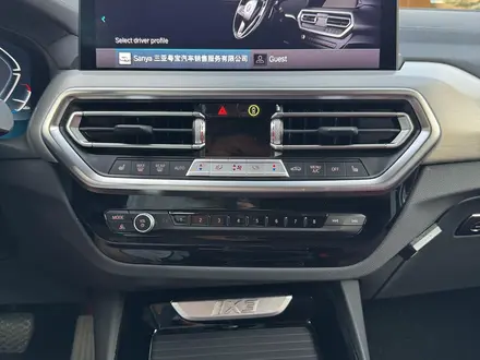 BMW iX3 2021 года за 22 500 000 тг. в Алматы – фото 8