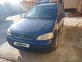 Opel Astra 2003 годаfor2 000 000 тг. в Атырау