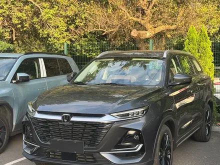 Changan CS75 Pro 2026 года за 9 690 000 тг. в Алматы