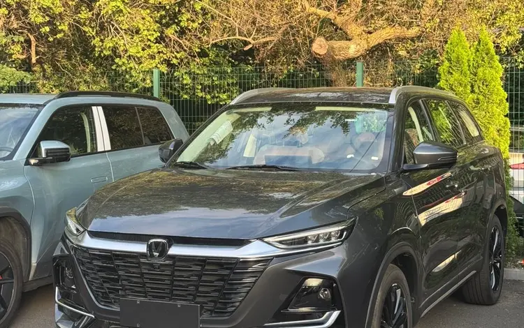 Changan CS75 Pro 2026 года за 9 690 000 тг. в Алматы