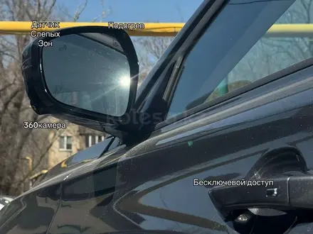 Changan CS75 Pro 2026 года за 9 690 000 тг. в Алматы – фото 3