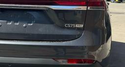 Changan CS75 Pro 2026 года за 9 690 000 тг. в Алматы – фото 4