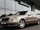 Mercedes-Benz S 350 2004 годаүшін6 900 000 тг. в Алматы – фото 3