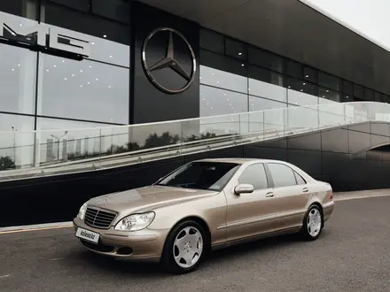 Mercedes-Benz S 350 2004 года за 6 900 000 тг. в Алматы