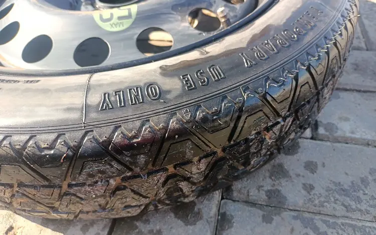 Докатку от БМВ е 60 за 25 000 тг. в Костанай