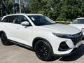 Changan CS75 Pro 2025 годаүшін10 000 000 тг. в Алматы