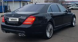 Mercedes-Benz S 450 2010 года за 10 000 000 тг. в Уральск – фото 4