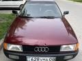 Audi 80 1991 года за 950 000 тг. в Тараз – фото 7