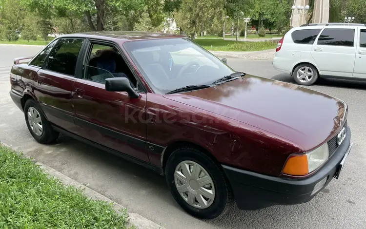 Audi 80 1991 года за 950 000 тг. в Тараз