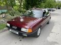 Audi 80 1991 года за 950 000 тг. в Тараз – фото 6