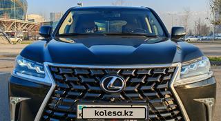 Lexus LX 570 2008 года за 20 500 000 тг. в Алматы