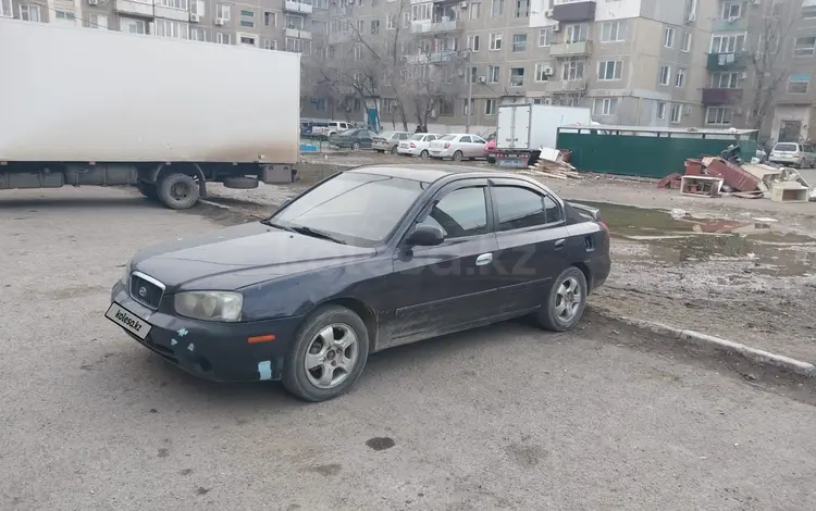 Hyundai Elantra 2003 годаүшін1 800 000 тг. в Атырау