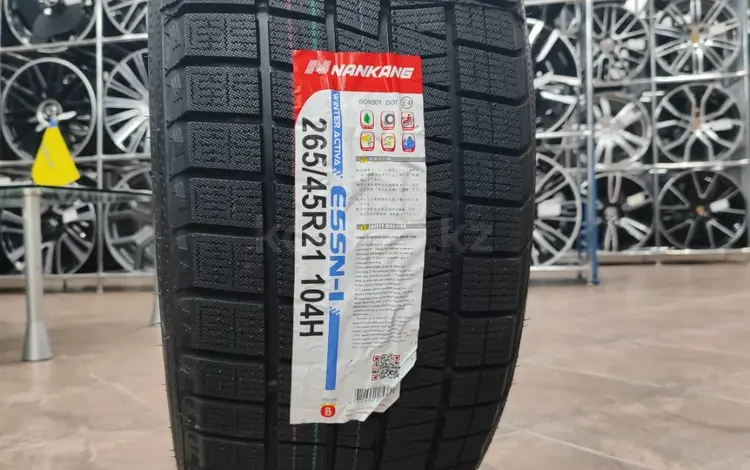 Шины NANKANG для LI7 LI9 265/45 R21 за 357 200 тг. в Алматы