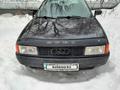 Audi 80 1991 годаүшін1 720 000 тг. в Петропавловск – фото 4