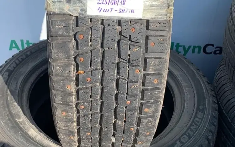 Dunlop 225/60/R18 (4шт) за 60 000 тг. в Уральск