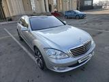 Mercedes-Benz S 350 2005 года за 5 900 000 тг. в Алматы