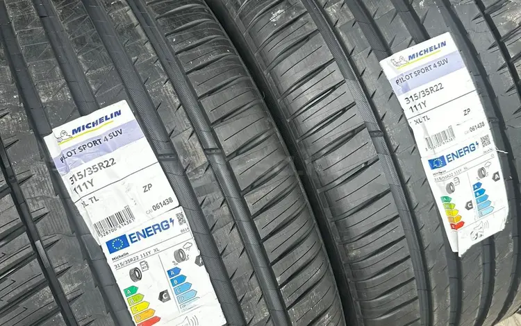 Michelin pilot sport 4 Suv 275/40 R22 V 315/35 R22 BMW X7үшін1 500 000 тг. в Алматы