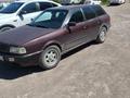 Audi 80 1990 года за 1 100 000 тг. в Караганда – фото 4