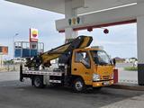 Isuzu  Автокран 2025 года за 25 000 000 тг. в Кызылорда