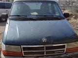 Chrysler Voyager 1994 годаүшін700 000 тг. в Уральск – фото 5