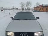 Audi 80 1990 годаүшін1 000 000 тг. в Кокшетау