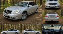 Nissan Teana 2011 года за 5 300 000 тг. в Атырау – фото 3