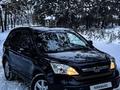 Honda CR-V 2007 года за 7 200 000 тг. в Жаркент – фото 3