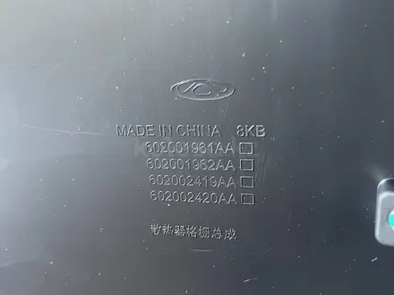 Решетка радиатора Chery Tiggo 8 pro max за 80 000 тг. в Алматы – фото 7