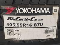 195/55R16. Yokohama. ES-32 за 38 300 тг. в Шымкент