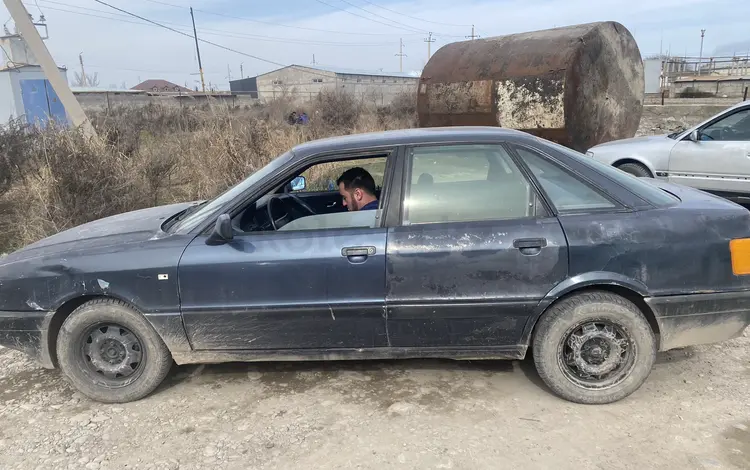 Audi 80 1990 годаfor400 000 тг. в Тараз