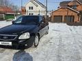 ВАЗ (Lada) Priora 2172 2014 годаүшін4 300 000 тг. в Семей – фото 8