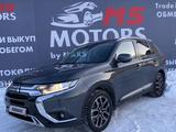 Mitsubishi Outlander 2020 годаүшін9 900 000 тг. в Актобе