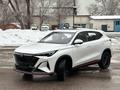 Changan X5 Plus 2025 года за 7 600 000 тг. в Шымкент – фото 3