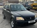 Honda CR-V 1997 годаүшін2 700 000 тг. в Алматы