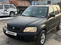 Honda CR-V 1997 годаүшін2 700 000 тг. в Алматы – фото 2