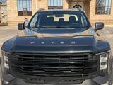 Foton Mars 7 2023 года за 17 000 000 тг. в Алматы