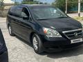 Honda Odyssey 2006 годаfor6 500 000 тг. в Туркестан