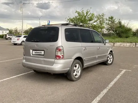 Hyundai Trajet 2006 года за 3 900 000 тг. в Караганда – фото 4