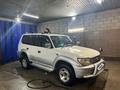 Toyota Land Cruiser Prado 1997 годаүшін4 200 000 тг. в Жаркент