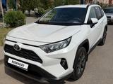 Toyota RAV4 2022 года за 15 500 000 тг. в Астана