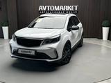 Livan X3 Pro 2024 года за 7 000 000 тг. в Актобе