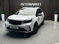 Livan X3 Pro 2024 года за 7 000 000 тг. в Актобе